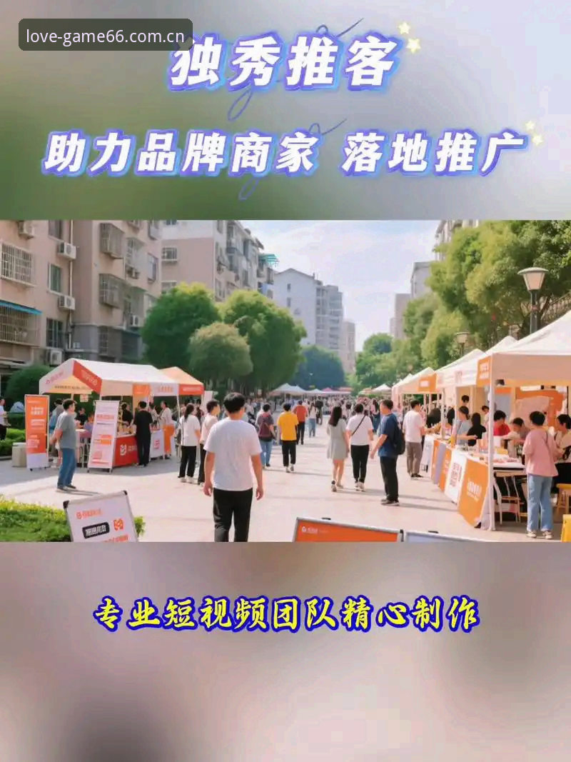 体育app 2026体育app登录新手必读:爱游戏官方平台v2.3.0最新功能动态