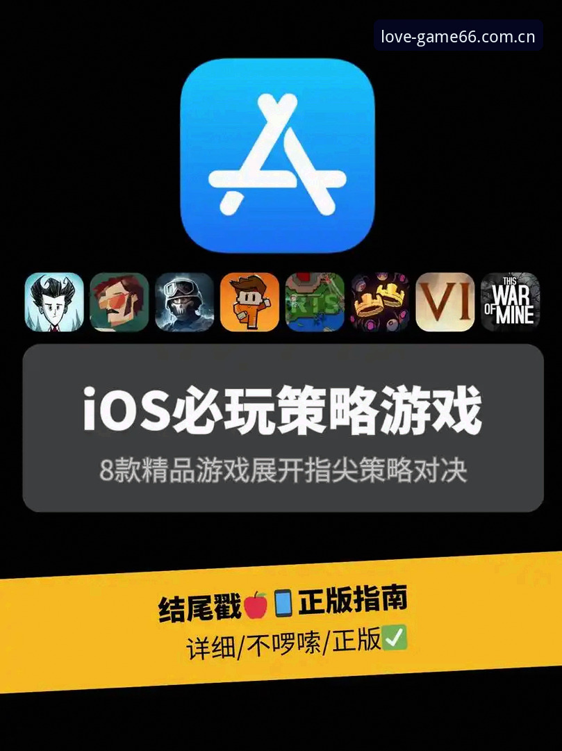爱游戏卡顿怎么办？爱游戏官方平台多维排查完整指南（v2.3.0实测）